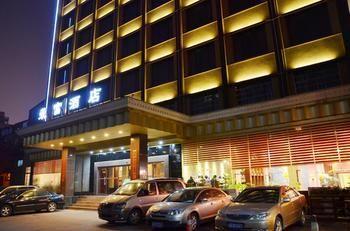 Rongfu Hotel Τσανγκσά Εξωτερικό φωτογραφία